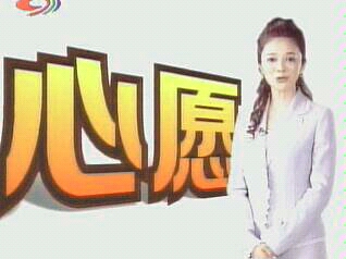 【中国大陆广告】好记星2006年广告(不完整)哔哩哔哩bilibili