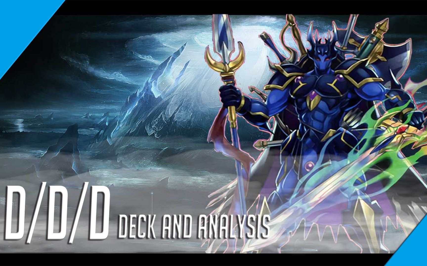 [ygo pro] 遊戲王 牌組及分析 d/d/d牌組 ocg 1月表