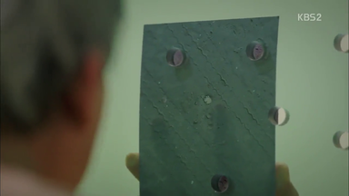 <em class="keyword">邻家律师赵德浩</em>朴新阳姜素拉柳秀荣朴帅眉第02集04節韩剧推荐