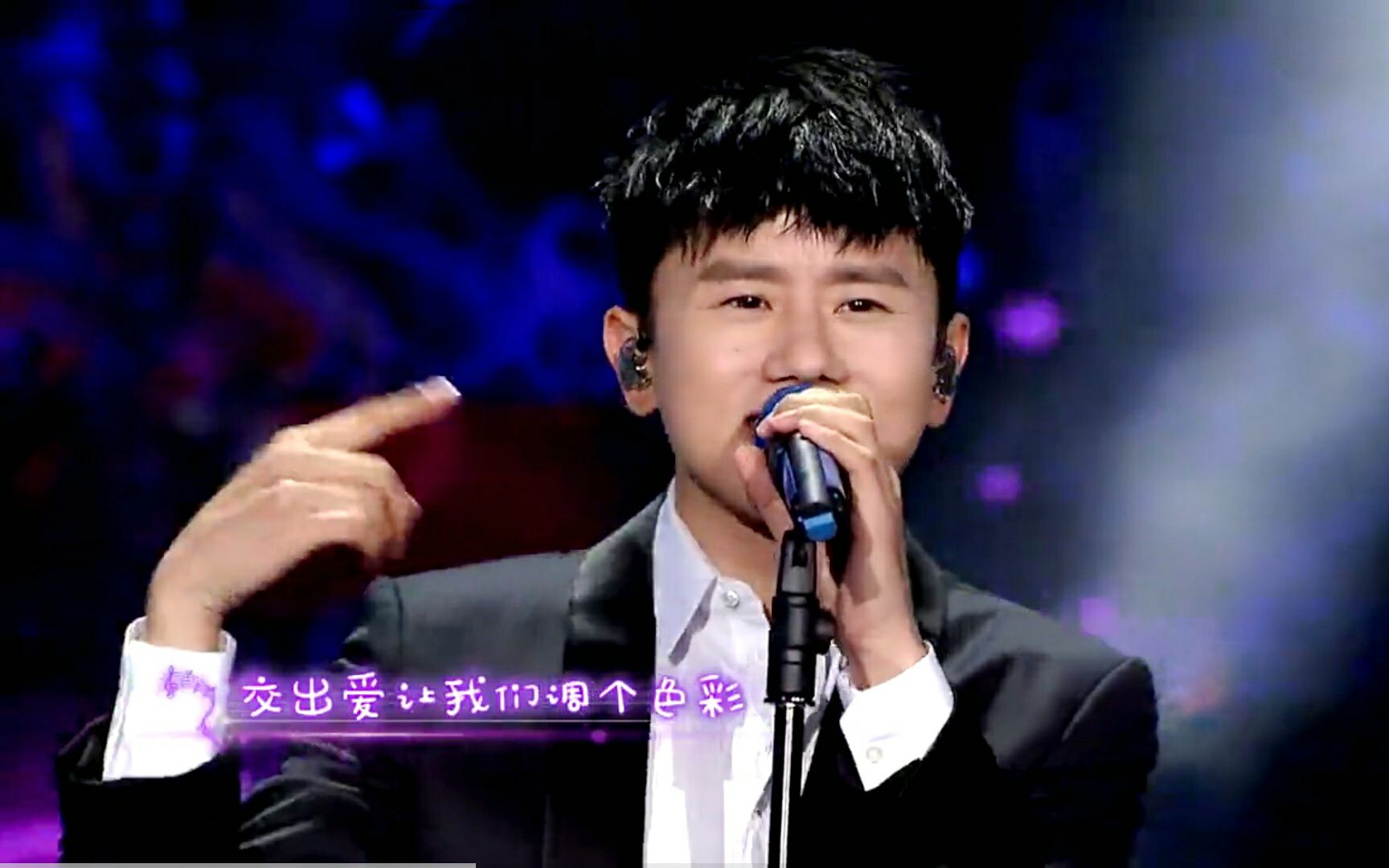 张杰版星星的约会我只想和他一起共舞肿么破