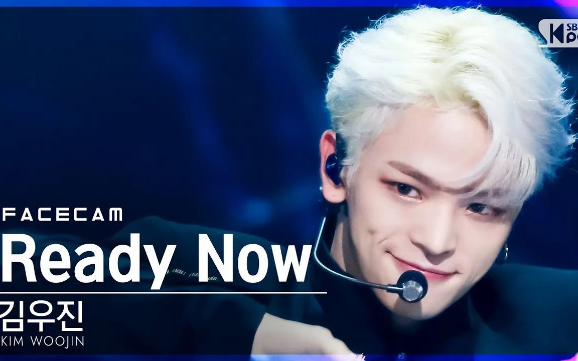 [图]【金宇珍】Ready Now - 人气歌谣 210808 全屏+竖版+怼脸直拍 #Kpop直拍# 4K画质