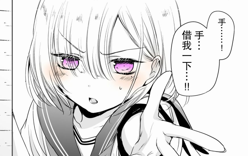 有个女装的基友是什么体验我朋友想要穿裙子