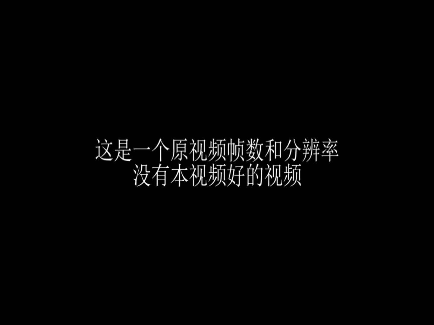 【战地5】为什么我说这是我见过的优化最好的游戏哔哩哔哩bilibili