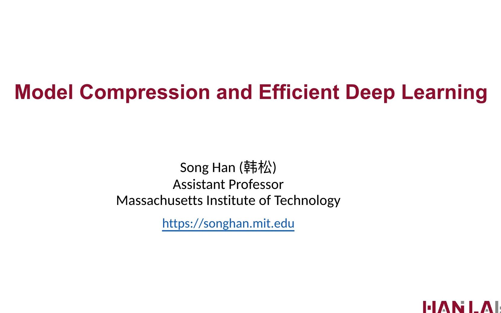 韩松  Model Compression and Efficient Deep Learning哔哩哔哩bilibili