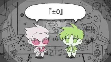 安岡力也-哔哩哔哩_Bilibili