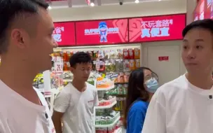 Download Video: 《多行业探店，零食折扣店》怎么开一家零食折扣店？