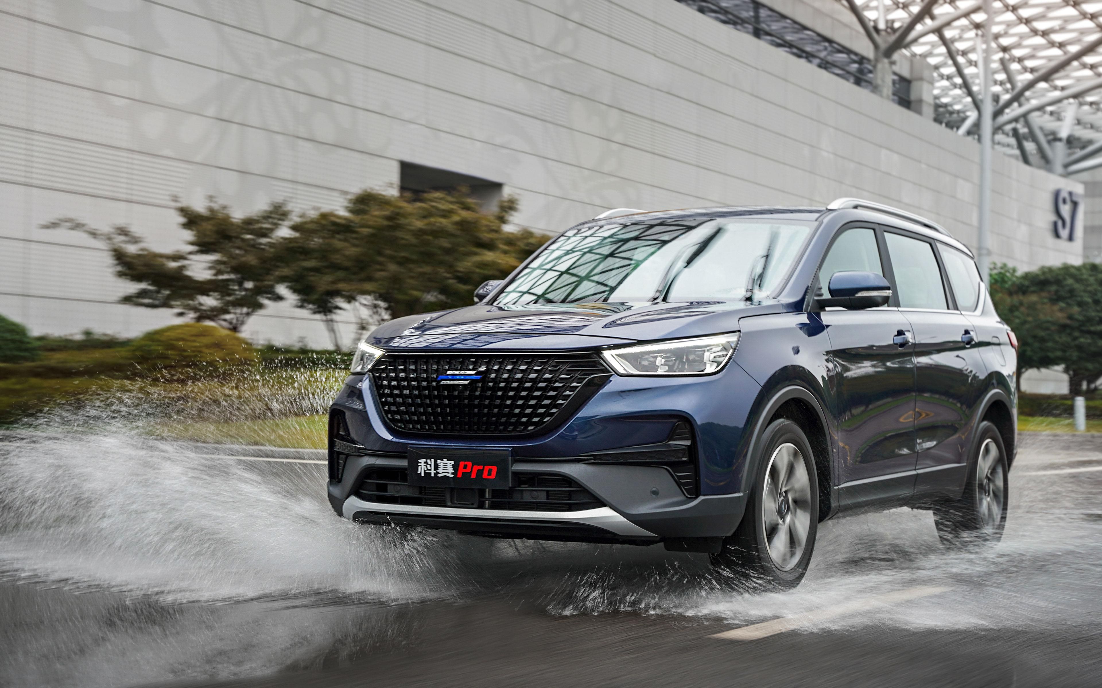 15万预算买suv,长安欧尚科赛pro值得买吗?