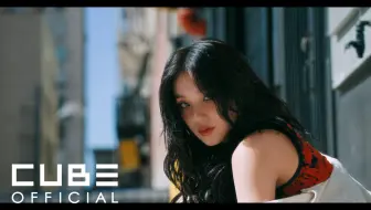 【宋雨琦】- 'Radio (Dum-Dum)' SPECIAL CLIP
