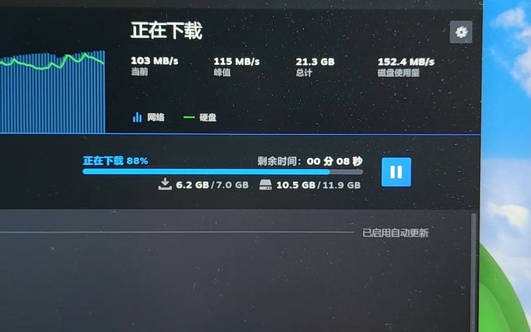 逆天二本学生之意外发现逆天学校之国内领军,世界一流级电竞校园网之身在福中不知福.哔哩哔哩bilibili