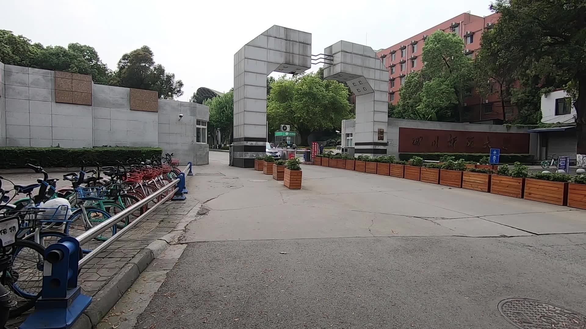 [图]位于成都的“四川师范大学”，男女的比例真的很大