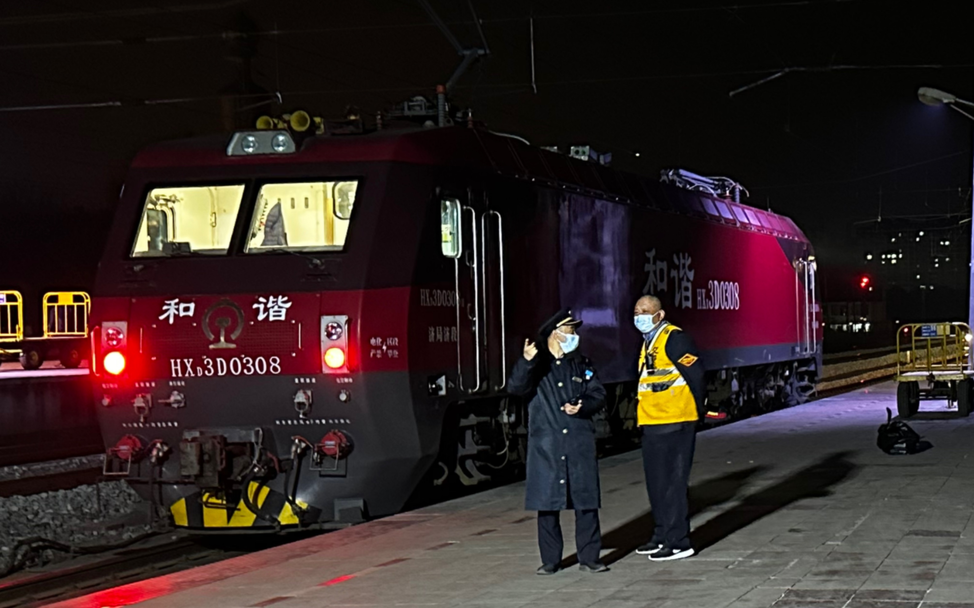 和谐电3d hxd3d 进站与换头