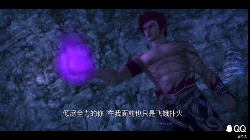 童年的回忆侠岚:三魂之汰