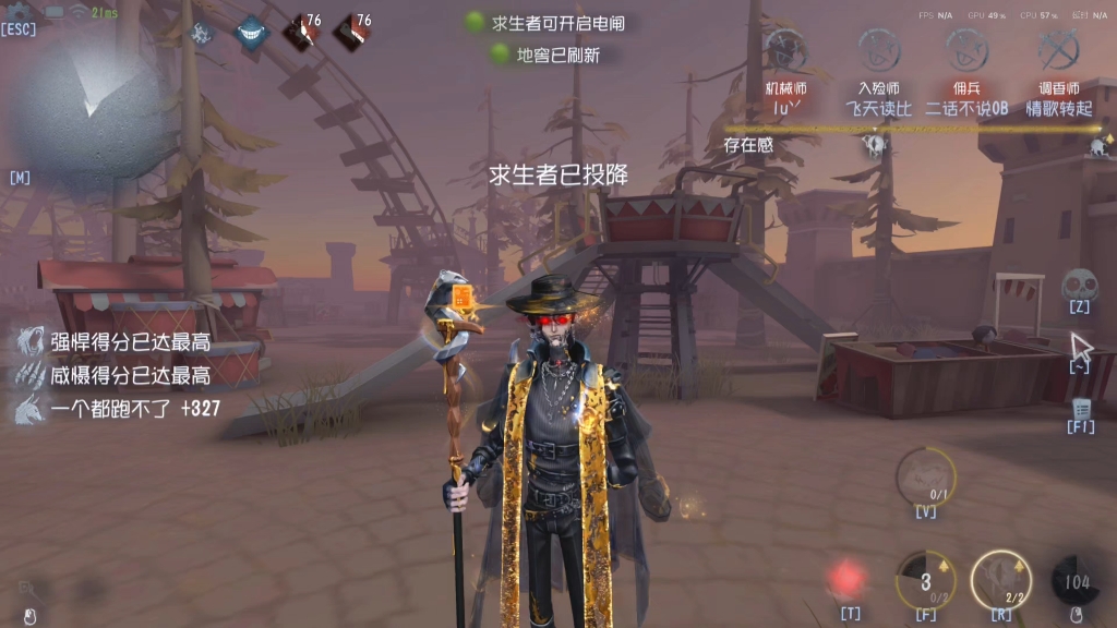 山歌流隐士带着二限重磅回归-黄黄不是憨憨-黄黄不是憨憨-哔哩哔哩视频