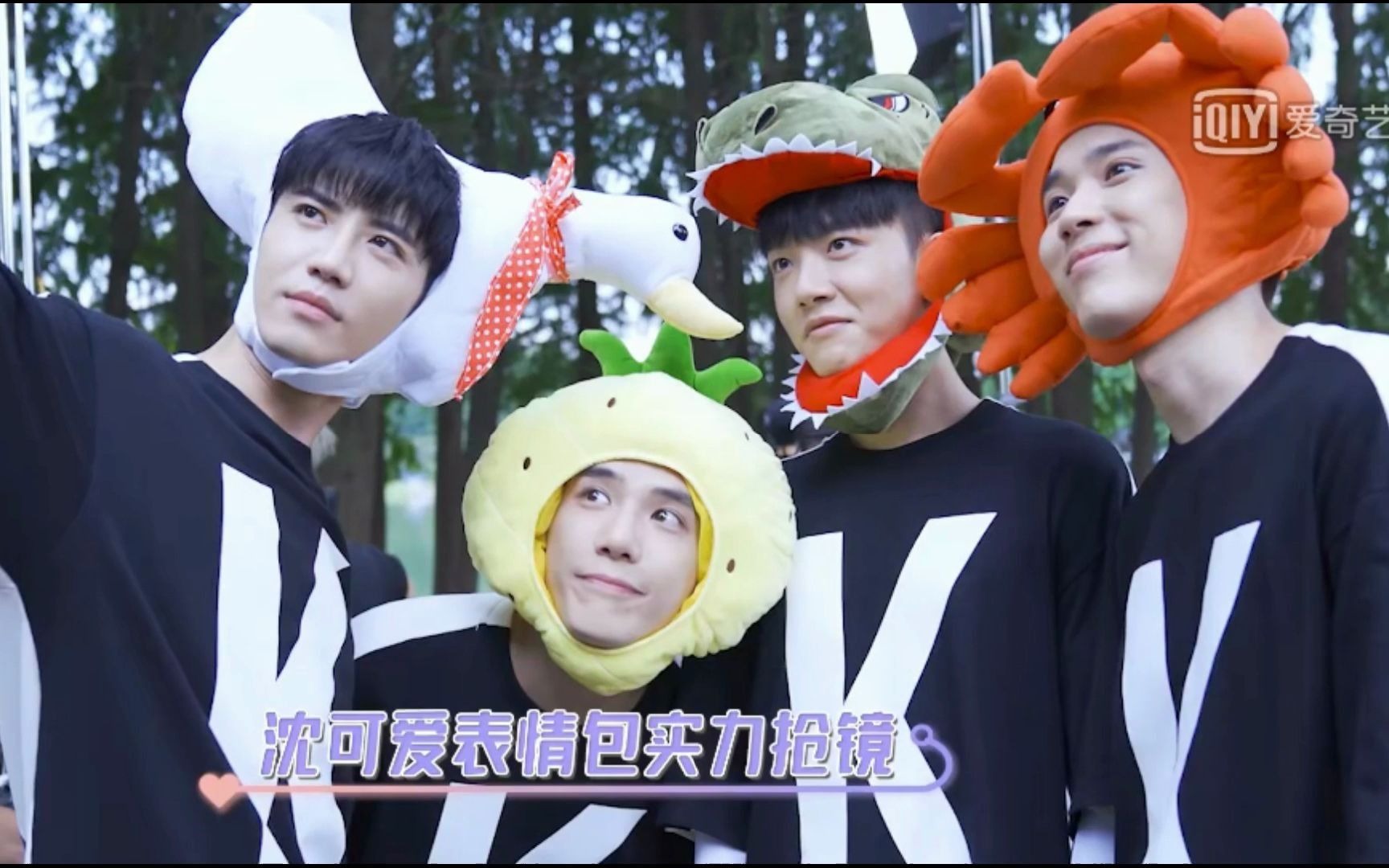 【王安宇】 210304 时代花絮 沈三岁的兄弟姐妹_哔哩哔哩_bilibili