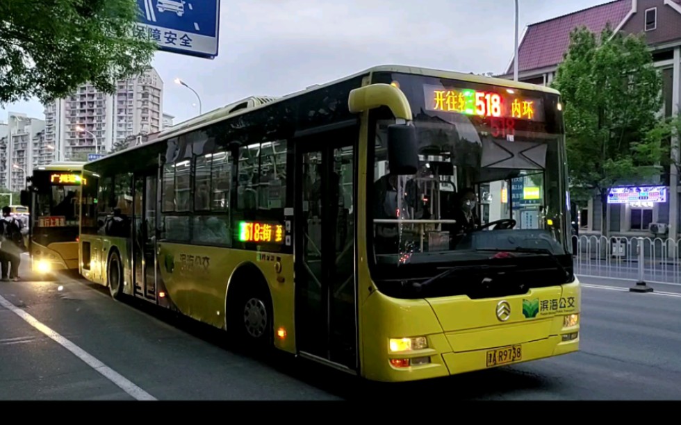 天津滨海公交518路 xml6125jhev38c 31-2139 进出丹东街站