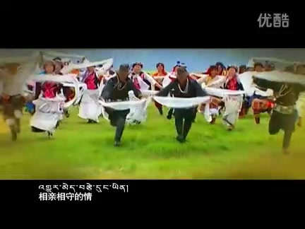 [图]高原上的我和你（康巴卫视台歌）【2012】