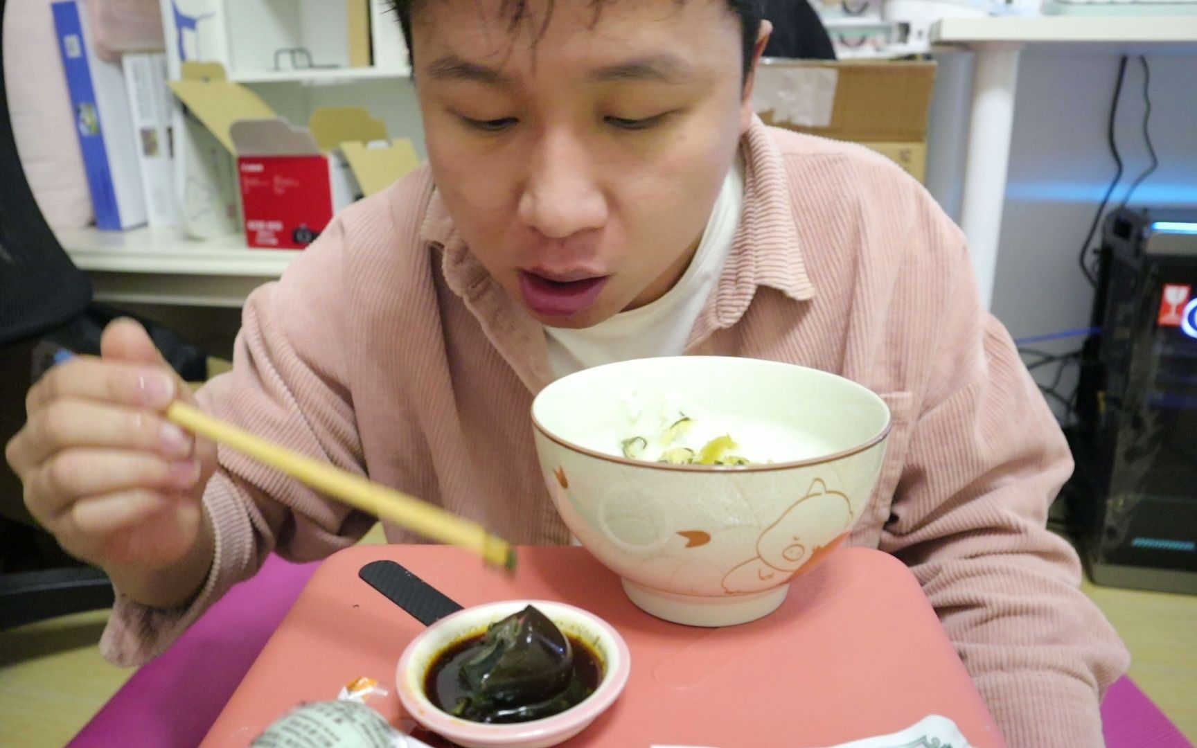 贫穷up在线喝粥.