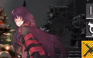 【少女前线】WA2000-雪下赴约者live2d展示