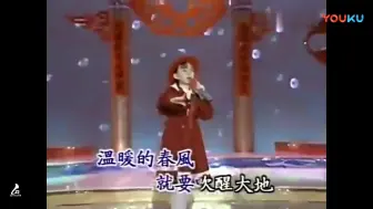 Descargar video: 卓依婷《恭喜恭喜》