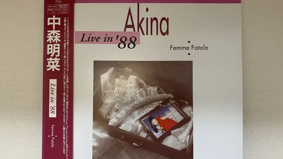 【中森明菜】【LDRip】1990年发行LD「Akina Live in '88 Femme