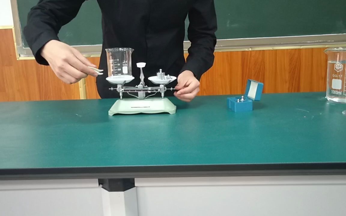 物理实验操作:测量盐水的密度_哔哩哔哩_bilibili