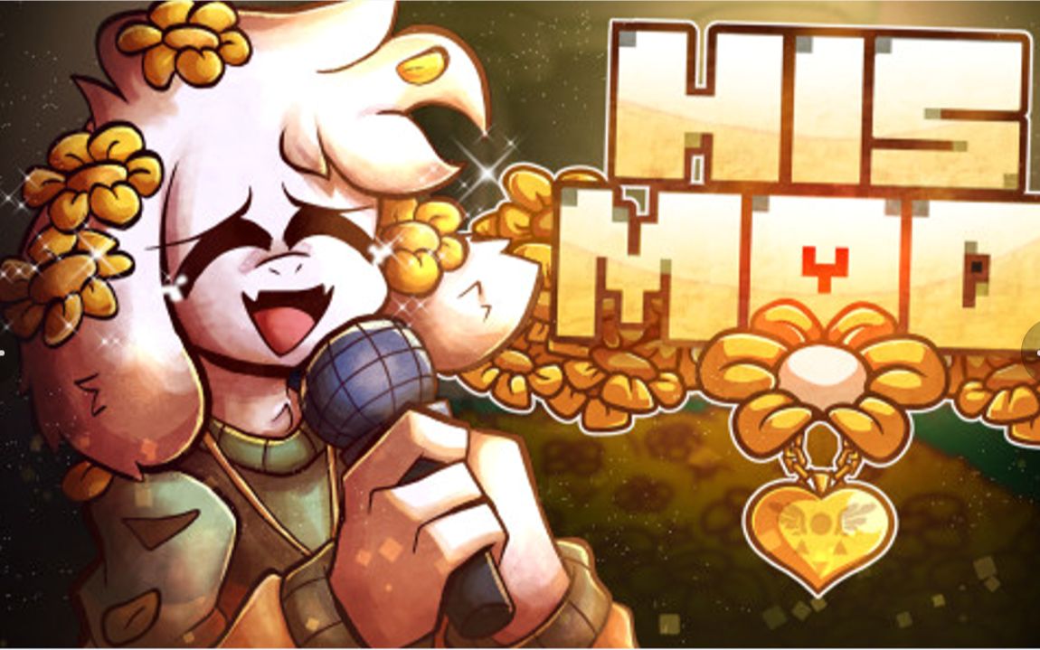 【fnf】可爱!fnf优质模组vs asriel全流程fc(有链接)