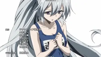 佳村はるか 恶魔之谜ed 4 Across The Fate 神长香子 哔哩哔哩 Bilibili