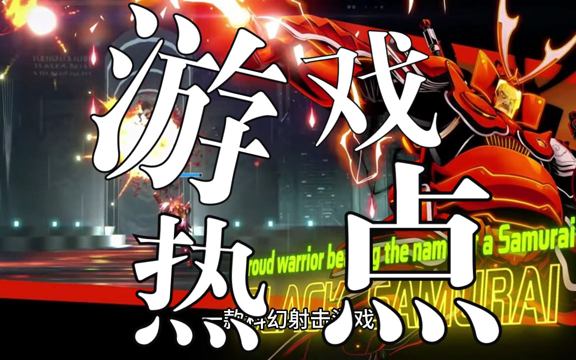 太空海盗之崛起x2 xaladia: rise of the space pirates x2 (豆瓣)