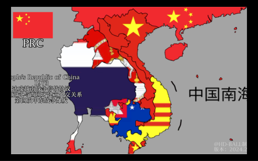 [图]新改版[历史地图]中国退化史（Part1.3）