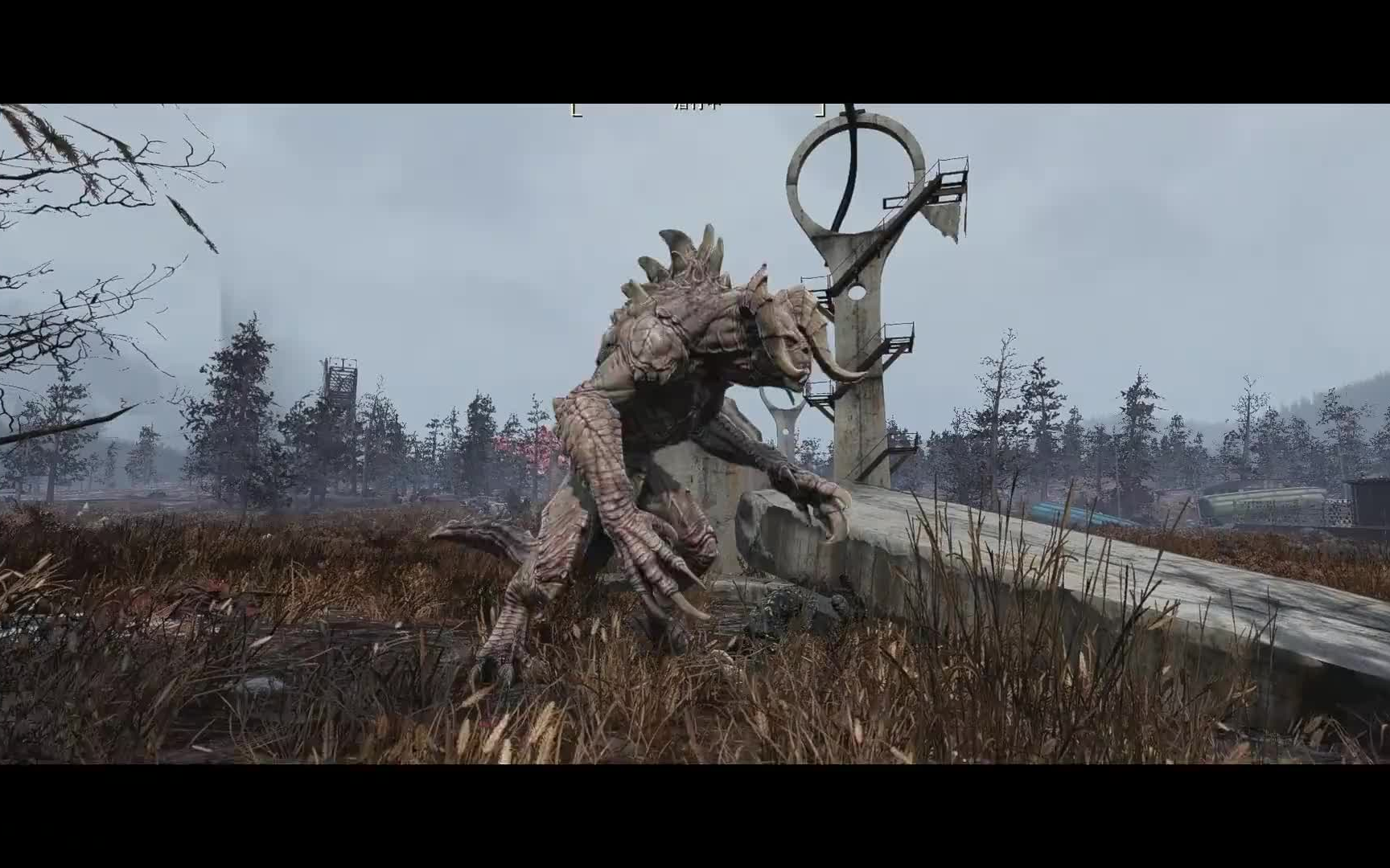 fallout76·彩蛋·白化死亡爪