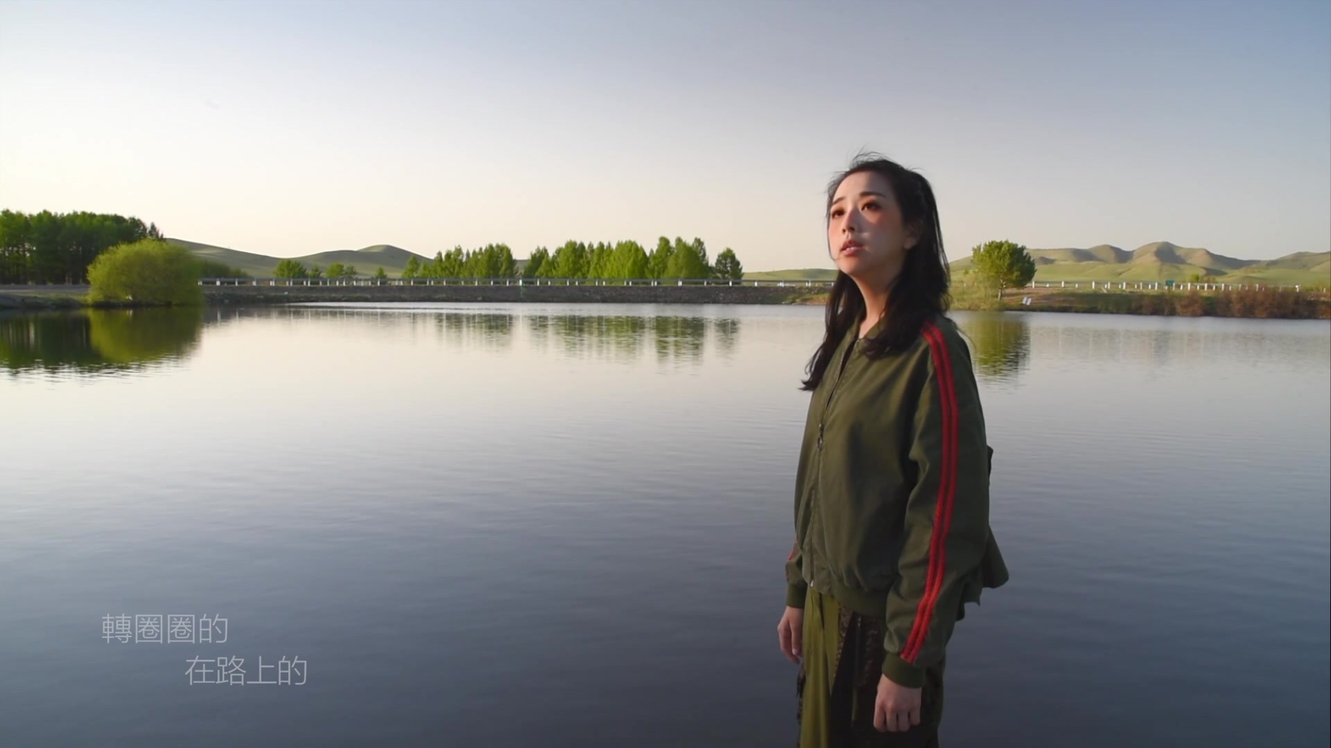 魏晖倪 nini wei - 后会无期《朴树- 平凡之路》闽南语改编版