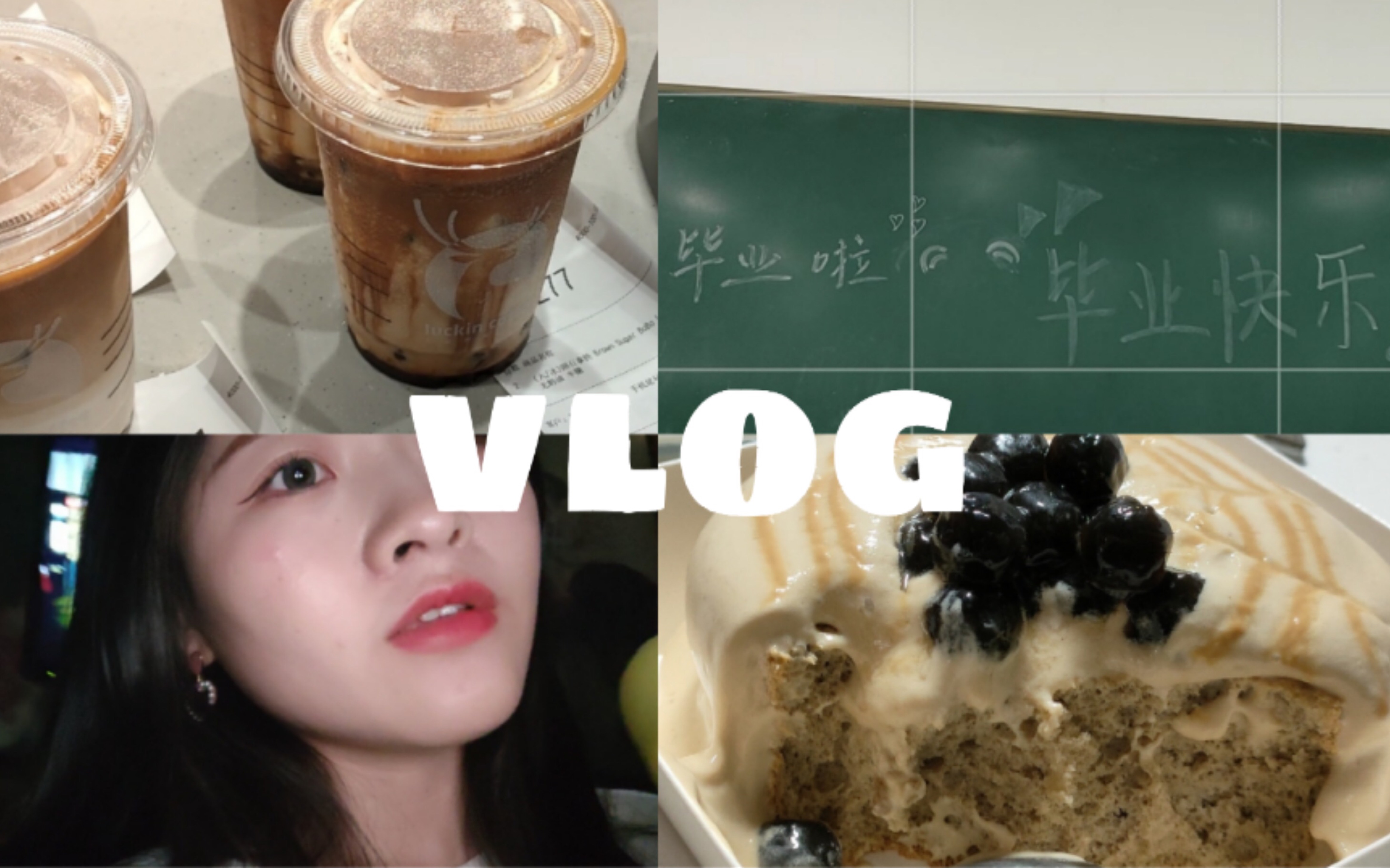 Vlog|在学校最后的时光 助教 写论文 螺蛳粉 海底捞 新手机开箱 毕业典礼哔哩哔哩bilibili