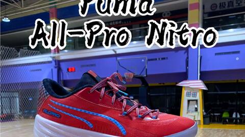 鞋会开箱| PUMA Nitro All-Pro Scoot_哔哩哔哩_bilibili