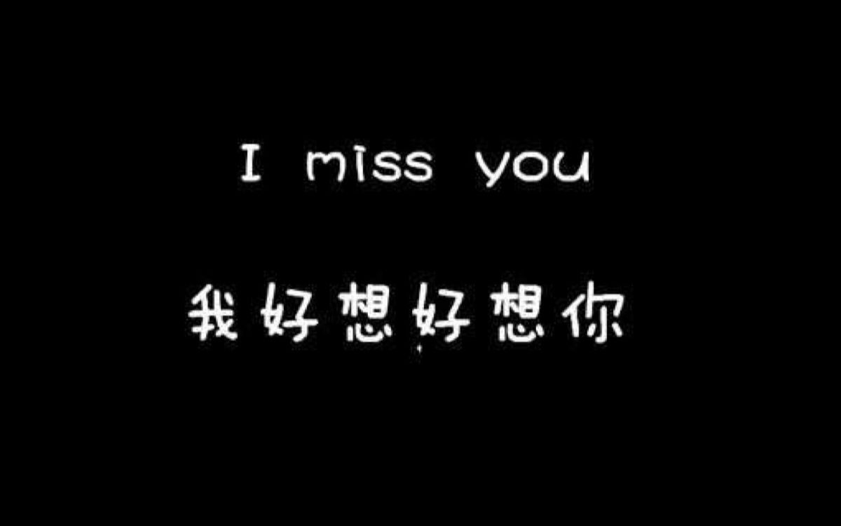 新手学琴2019年3月好想你朱主爱合奏吉他沙锤手鼓简单弹唱