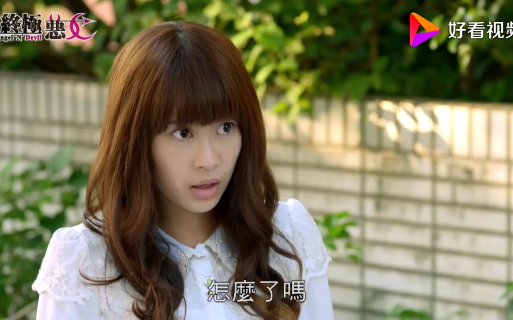 终极恶女:琥珀问香凝是不是一直就读马卡龙学院,香凝很慌张