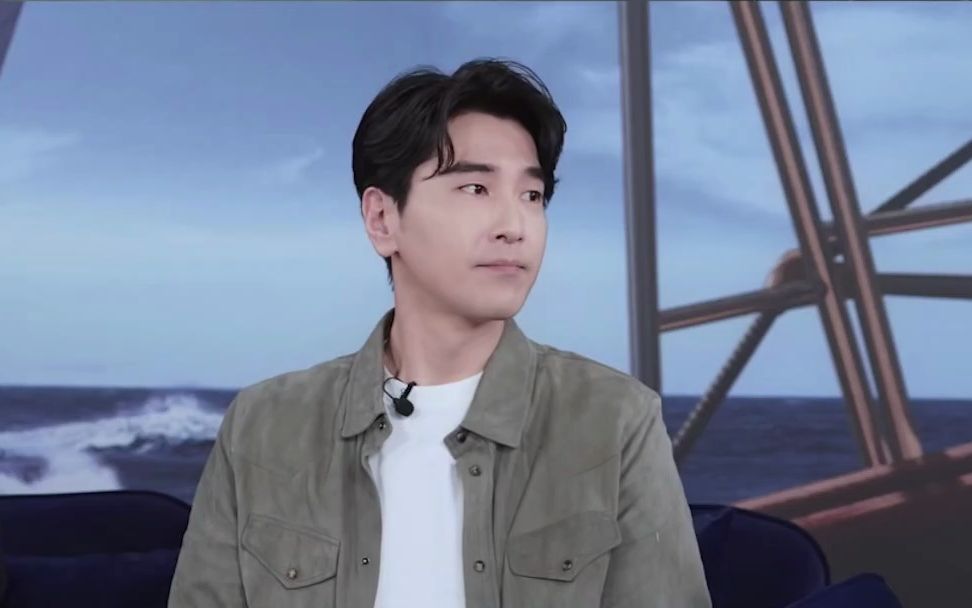 赵又廷 20230327 沛纳海 直播