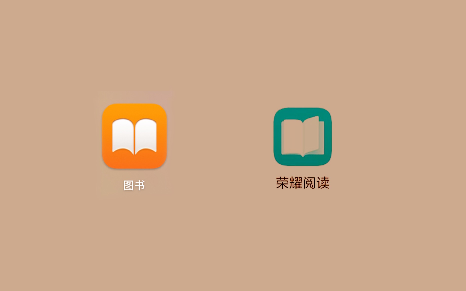 手机自带的“图书”和“阅读”APP 这么好用?附海量免费图书资源获取方法!哔哩哔哩bilibili