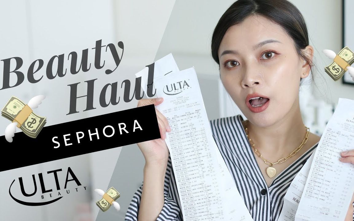 【MONROE梦露】Sephora + ULTA beauty 花了NT$.38000买什么? 美国彩妆战利品分享 Part.1 眼影唇彩篇哔哩哔哩bilibili