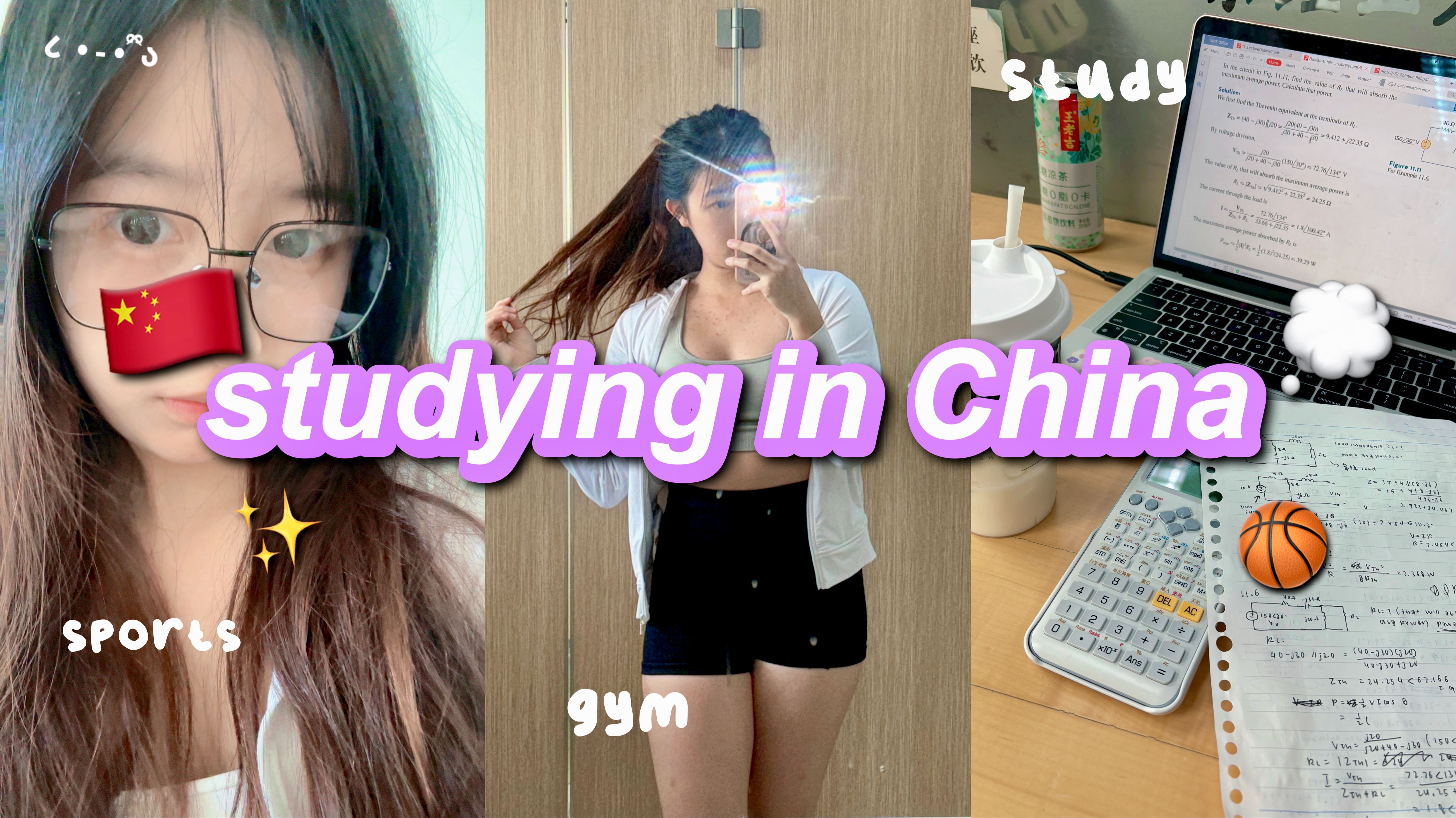 study in China with me! 𐟐𐰟鷰Ÿ‡谟‡𓠥œ讐Š中国读书的马来西亚人 ^^哔哩哔哩bilibili