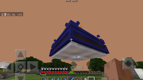 Minecraft 狗魚jc的始原生存 18 無限繁殖村民 復興村莊 當個創世神 哔哩哔哩 Minecraft 狗魚jc的始原生存 18 無限繁殖村民 復興村莊 當個創世神 哔哩哔哩