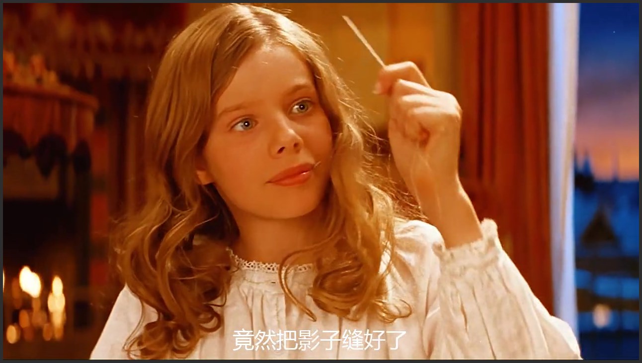 《小飞侠彼得潘》海盗,美人鱼,精灵!童话大冒险1