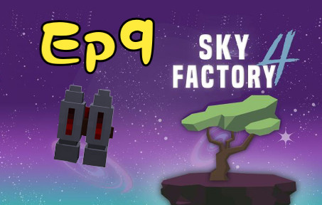 [图]起飞！！！ 我的世界《天空工厂4 Ep9》Minecraft SkyFactory4 多模组空岛生存