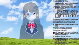 Studio Tram 太陽曰く燃えよカオス 這いよれ ニャル子さん 萌jazzvol 1 哔哩哔哩 Bilibili Studio Tram 太陽曰く燃えよカオス 這いよれ ニャル子さん 萌jazzvol 1 哔哩哔哩 Bilibili