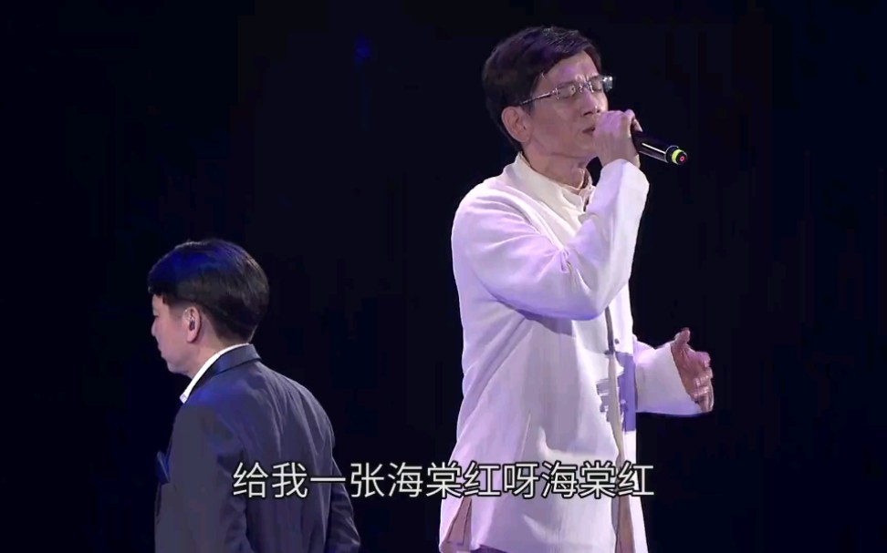 [图]【殷正洋&李建复】乡愁四韵(杨弦版+罗大佑版)+月琴——2015-06-06民歌四十 再唱一段思想起 演唱会台北场