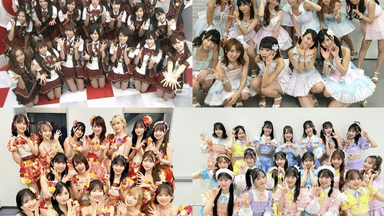 AKB48 - AKB48/AKB48劇場10周年 記念祭&amp;記念公演〈4枚組〉 DVD】AKB48劇場10周年 記念祭&記念公演 | AKB48 Official Shop