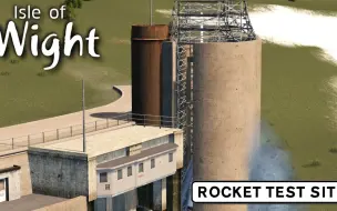 Download Video: 【怀特岛】第十七集 - 火箭测试基地  #都市天际线  Rocket Testing Site (High Down)