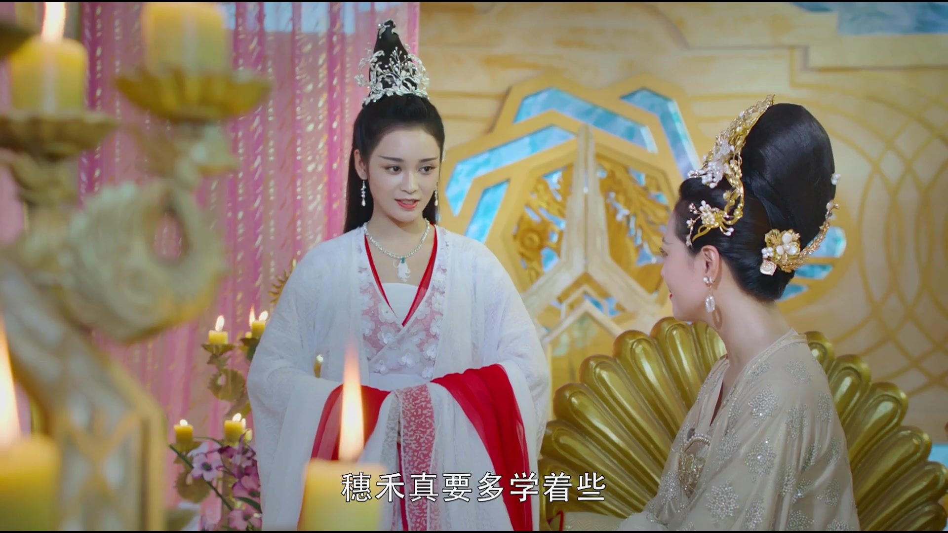 【穗禾/个人57】与天后谈论润玉服丧 准备向月老送礼_哔哩哔哩 (゜-゜