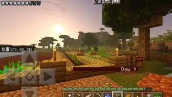 手机我的世界基岩版 国际版 如何导入模组 地图 材质光影 基础方法 哔哩哔哩 Bilibili