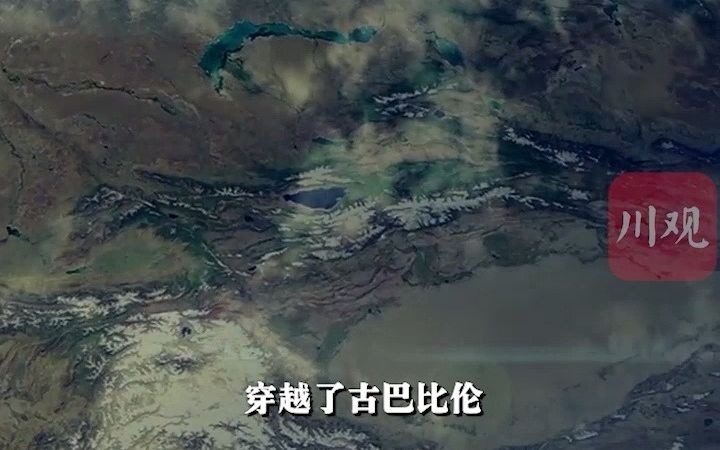 [图]《三星堆1分钟》，给你讲个三星堆小秘密（一）