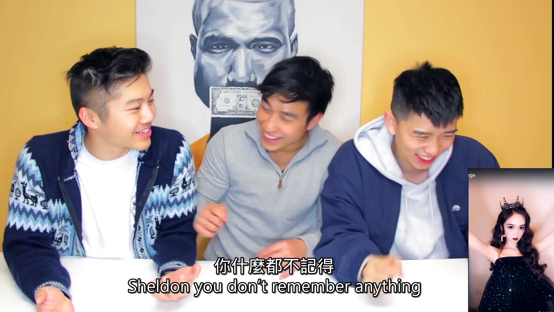 【美國華裔ABC】看帶上皇冠 你就是最帥的女人 - 抖音挑战【CantoMando】_哔哩哔哩_bilibili